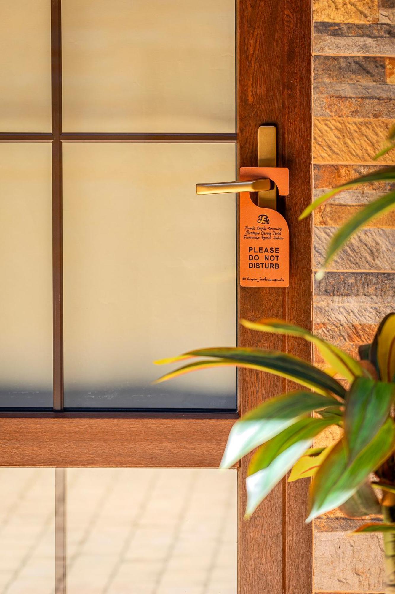 Boutique Living Hotel Yerevan Exterior photo
